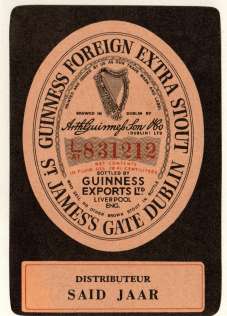 Guinness label 22 Somalia